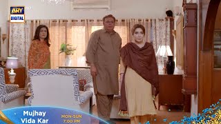 Mujhay Vida Kar Episode 40 | Promo | ARY Digital Drama