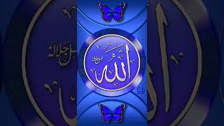 Allah ❤Muhammad saw❤ #beautiful #beautifullslamic #islamicfigure #islamicstatus #muhammad #love