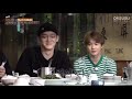 경수 속이는 찬백시