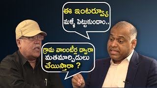 PVP On YS Jagan 100 Days Rule | Potluri vara prasad Interview | Greatandhra.com
