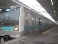 e233系2000番台ﾏﾄ6編成　代々木上原駅発車