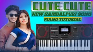 CUTE CUTE NEW SAMBALPURI SONG 🎹 INSTRUMENTAL SONG #instrumentalmusic #pianotutorial #cutecute #piano