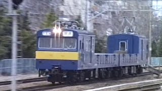 【懐かしの鉄道車輌 ①】新大阪駅にて