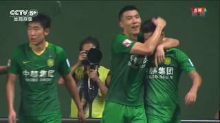 足协杯-韦世豪替补双响 国安3-0富力总比分8-1进决赛