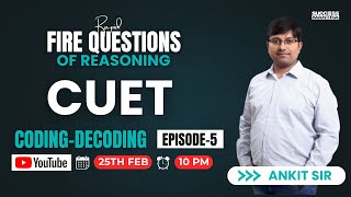 Coding Decoding | Practice questions of Reasoning | Success Mantra CUET Important Questions | COQP11