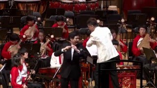 [Century] Dizi Concerto: The Love of Eagle 笛子協奏曲《鷹之戀》- Conductor指揮: Zheng Zhang 张峥