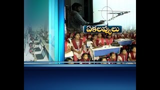 Union Budget 2018 | More Tribal Areas to get Ekalavya Schools