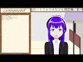 〔雑談配信〕　一周年記念配信　 アニバーサリー