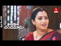 Ravoyi Chandamama | 19th April 2024 | Full Episode No 935 | ETV Telugu