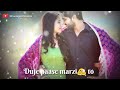 💖Love WhatsApp Status💖 Rashifal Download Link 👇👇 Romantic Status Whatsapp Status Hindi status