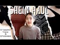 CHEAP SHEIN TRY ON HAUL (Cropped evening crop tops and dresses) 2022  | Philippines