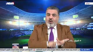 شاهد | عراك بالايدي في ملعب كربلاء وحرب المنشورات تشتعل بين عبد الجبار والشحماني