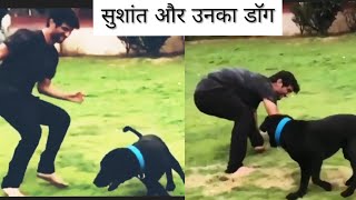 Sushant Singh Rajput Dog Fudge Unseen Memories Home Video Will Melt You and Your Heart 100%