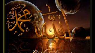 Aleef Allah - Kalam bahoo-  Al-Haaj Syed Fasihuddin Soharwardi
