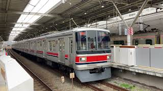 東急3000系3006F(東芝)各停 日吉行き 新丸子駅発車