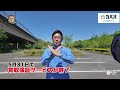 【eカラ比較】日産 ノート vs ホンダ フィット｜内外装編 e carlife with 五味やすたか