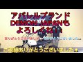 【tw】tw200　カスタム制作・ベース車両紹介・復元・レストア・カスタム制作　状態チェック！！　制作動画＃5 1 中学生の時の話聞かせてよ！！