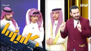 أكثر الأشياء التي يندم الإنسان عليها في أخريات عمره ! | ناصر سي عبدالله #كاريزما34