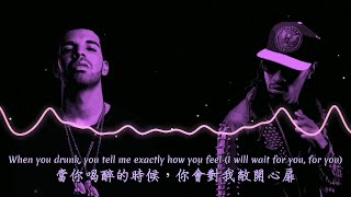 【中字MV可視化】Future - WAIT FOR U (Lyrics) ft. Drake, Tems | 中文字幕 | 英繁中字 | 歌詞翻譯