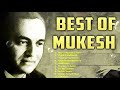 Best of Mukesh | Subscribe to my channel for other selective collections @TwinkleBeats