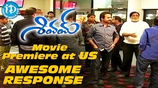 Ram's Shivam movie premiere at US || Awesome response at the theater