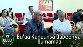 Bu’aa Kunuunsa Qabeenya Uumamaa