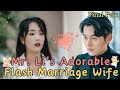 Flash Marriage : My Wife Is A Miracle Doctor Final Part Hindi Explain