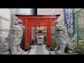 三宮神社と小野八幡神社 jinja 神戸バーチャルさんぽ　005