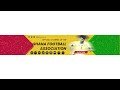 GHANA VRS ZAMBIA - PARIS 2024 QUALIFIER