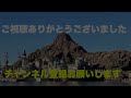 【必見＆感動】東京ディズニーランド・バンドのスネアドラムvsバスドラ演奏