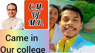 Vlog-17 || Eklavya University || Welcome in Damoh🙏 || (M.P.) 11/12/22 || 75th Amrit Mahotsav ||