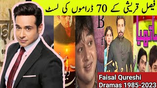 Top 70 Dramas of Faisal Qureshi   Faisal Qureshi | Top Pakistani Dramas | Top10 Entertainment
