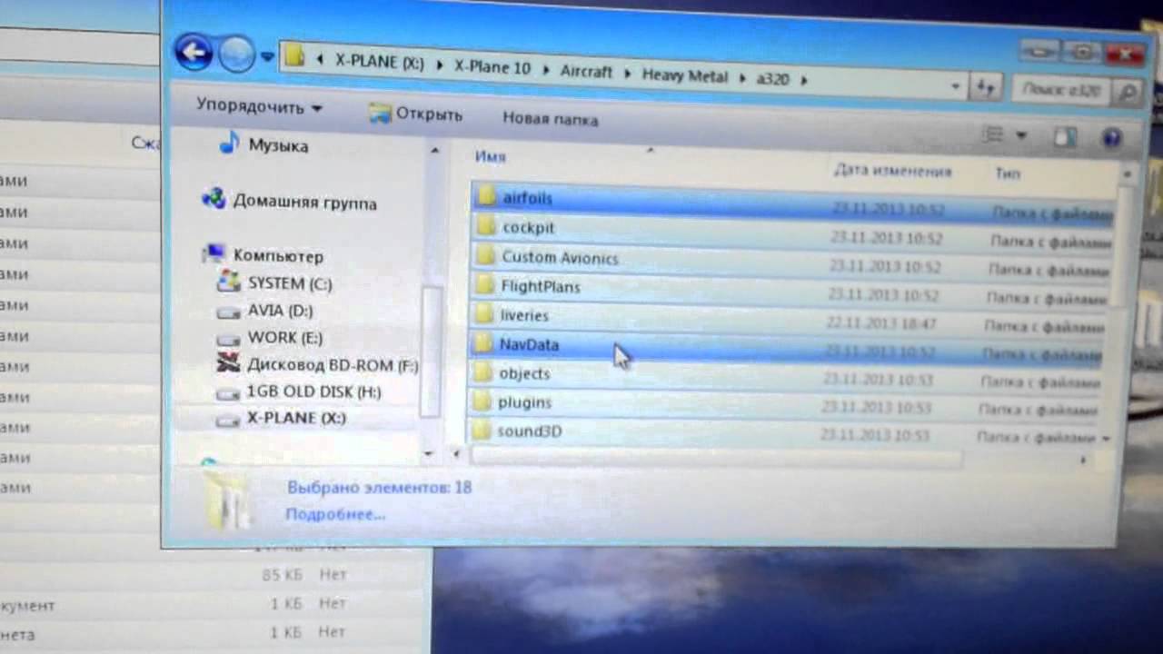 X Plane 11 Serial Key Utseososeo
