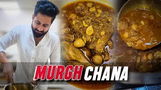 Special Murgh Chana Recipe | How make Lahori Murgh Chana at home | Haseebee.