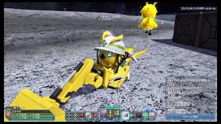 PSO2  ﾗｯﾋﾟｰｽｰﾂ・ﾐﾆでドラマタが【ショベルカー】を動かしてみた　ネタです