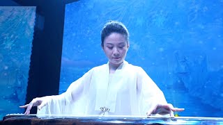 Guqin Piece: White Snow | China National Traditional Orchestra