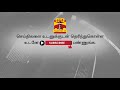 வயநாட்டுக்கு இன்று வந்து அந்த ஒரு குழந்தையை தனியே சந்திக்கும் மோடி