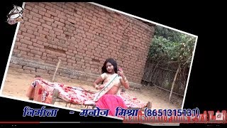 सुपरहिट हॉट गाना 2017 - जवानी से रोटी बोर के | Dhananjay Dhadakan | New Bhojpuri Hot Song 2017