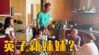 英子多了一个妹妹，全家都哈哈大笑，怎么回事呢【农村小英子】