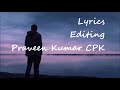 kadhal oru maayai காதல் ஒரு மாயை. தமிழ் கவிதை praveen kumar cpk