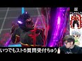 「スト５」cpt９位影ナル者！ヒトボ３５日目！開（アンテ）