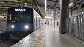 【日立IGBT-VVVF】西武池袋線20000系20152F各駅停車豊島園行き 池袋駅発車！！！