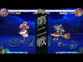 東方心綺楼 ～ hopeless masquerade local friendlies 30 05 13 02 05