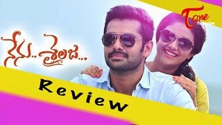 Nenu Sailaja Movie Review | Maa Review Maa Istam