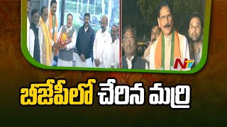 టీఆర్ఎస్ ను గద్దె దించేందుకు పోరాటం చేస్తాం : మర్రి | Ntv