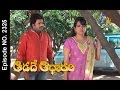 Aadade Aadharam | 29th  December 2016| Full Episode No 2325 | ETV Telugu