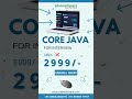 Level Up Your Java Skills for Just ₹2,999 ||  SILAN SOFTWARE