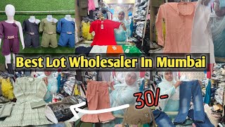 30/-से शुरु है | Mumbai Wholesale Market | Cheapest Rate Available In Wholesale | Women,Men's,Kids🛍️