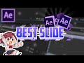BEST Slide transition * TUTORIAL * in AFTER EFFECTS ( BEST EXECUTION ) / AMV TUTORIAL