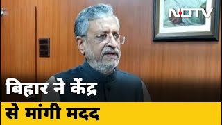 Sushil Modi ने वित्त मंत्री को लिखा, 'केंद्र प्रायोजित 66 योजनाओं का खर्च वहन करे केंद्र सरकार'